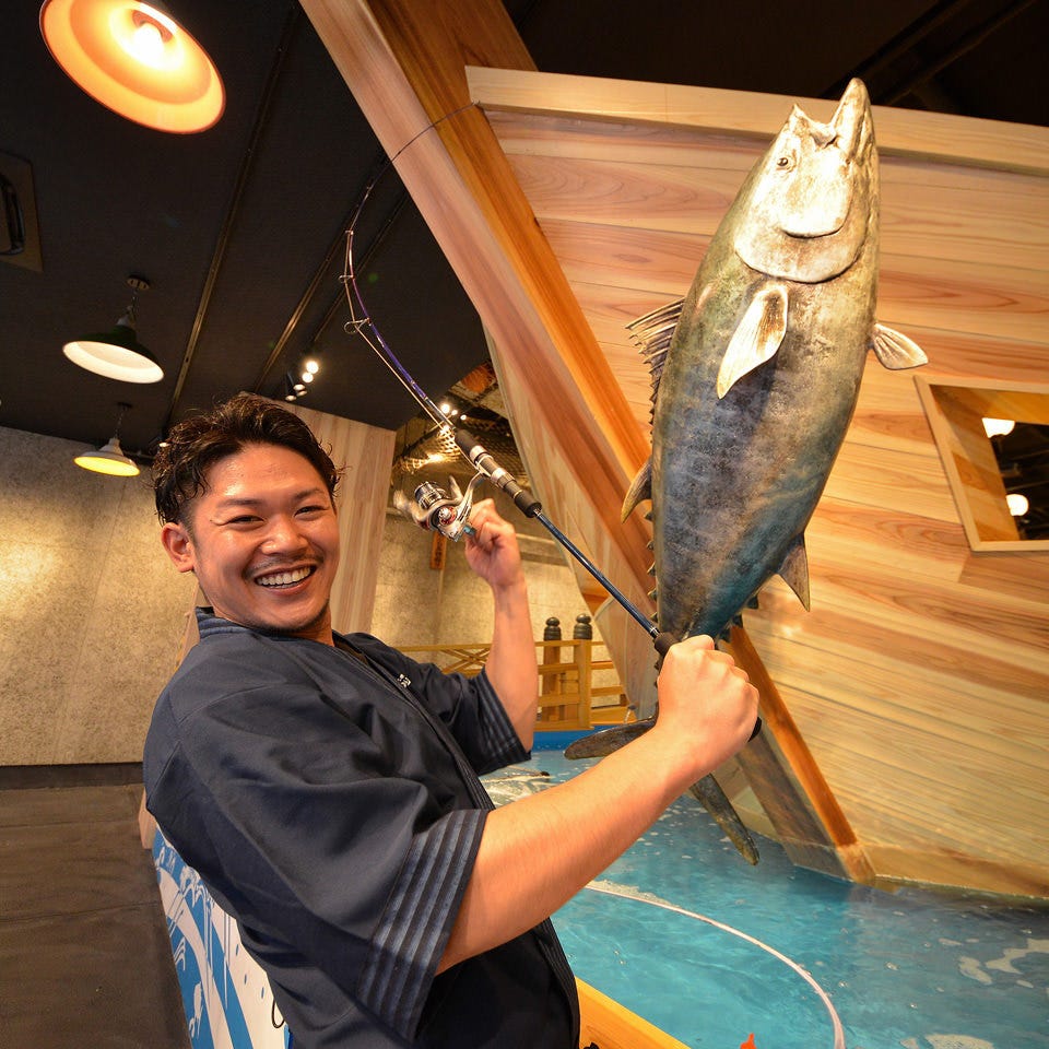 ジャンボ釣船 つり吉 大阪新世界店