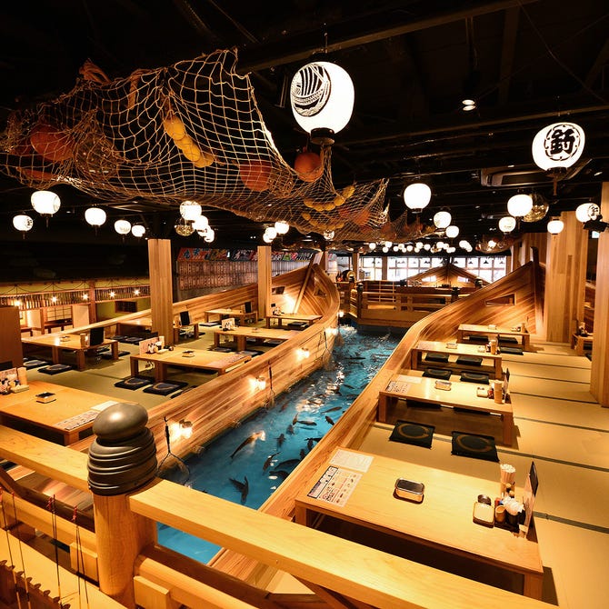 ジャンボ釣船 つり吉 新世界 魚料理 ぐるなび ジャンボ釣船 つり吉 新世界 魚料理 ぐるなび