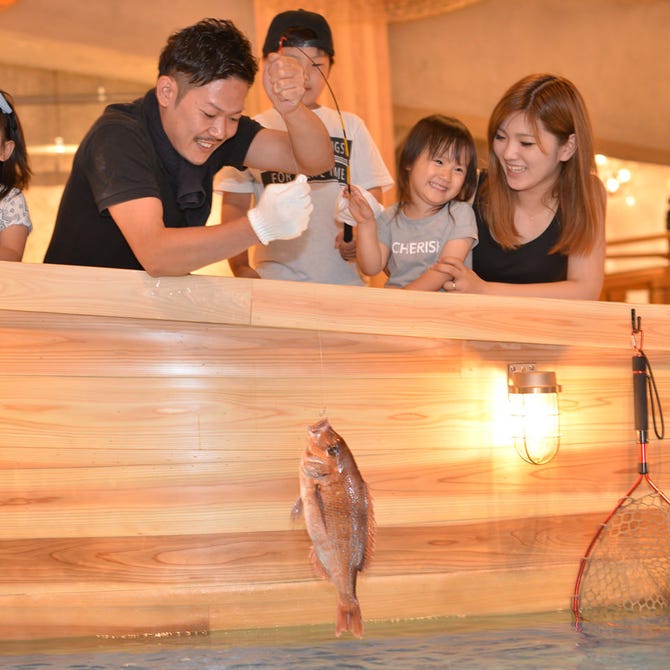 ジャンボ釣船 つり吉 新世界 魚料理 ぐるなび