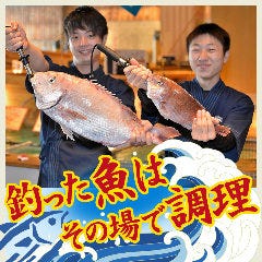 ジャンボ釣船　つり吉　大阪新世界店