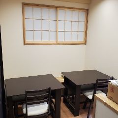 浩然の氣