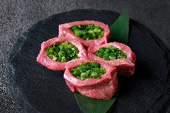 焼肉29テラス 新宿御苑店