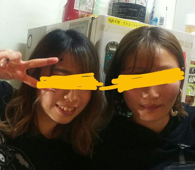 肉屋ケムリ 刈谷 焼肉 ぐるなび