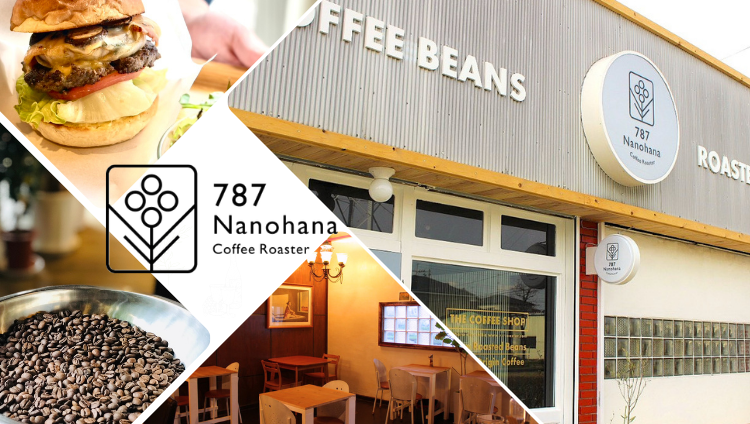 787NanohanaCoffeeRoaster