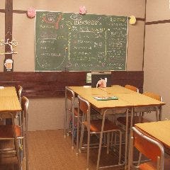 給食カフェ HUNGRY ／ ハングリー 