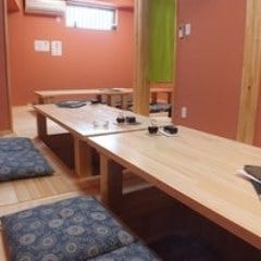 魚菜遊膳 うおふじ（桐生・みどり市/居酒屋） - ぐるなび