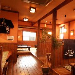 魚菜遊膳 うおふじ