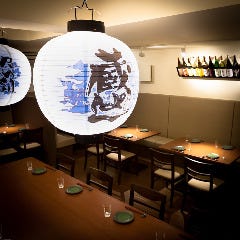 すし酒場 FUJIYAMA TOKYO 新宿東口店