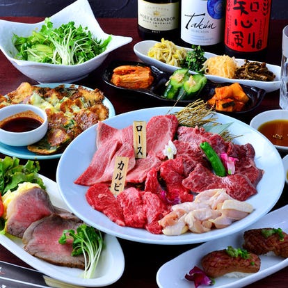 美味しいお店が見つかる 岡本 本山 大人数で宴会 おすすめ人気レストラン ぐるなび
