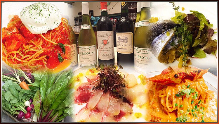 地中海料理ムラーノ