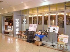 マーノマッジョ 広島店