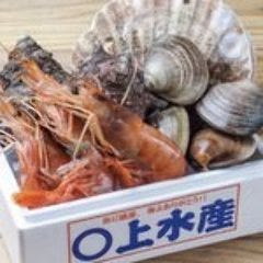 琉球海味焼酒場 〇上水産