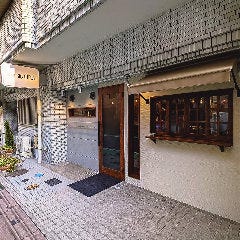 國廣 あげは