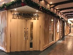 LABIバンケット高崎