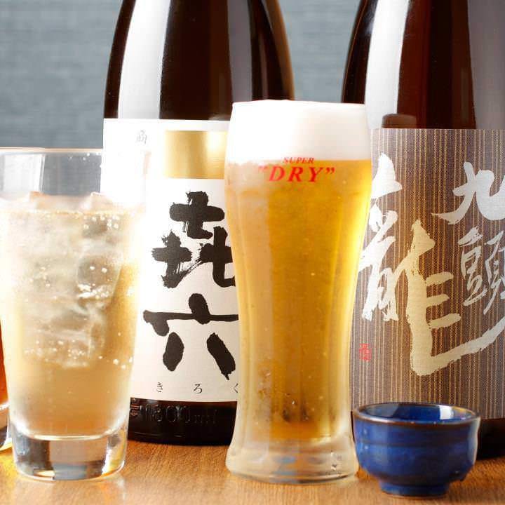 「飲み放題B」のコースでは人気の日本酒や焼酎も飲み放題に
