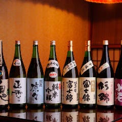 Kitchen Rk 旧 Rickey Typhoon 地図 写真 国分寺 創作料理 ぐるなび Kitchen Rk 旧 Rickey Typhoon 地図 写真 国分寺 創作料理 ぐるなび