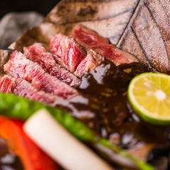 特選牛ロース朴葉みそ焼き