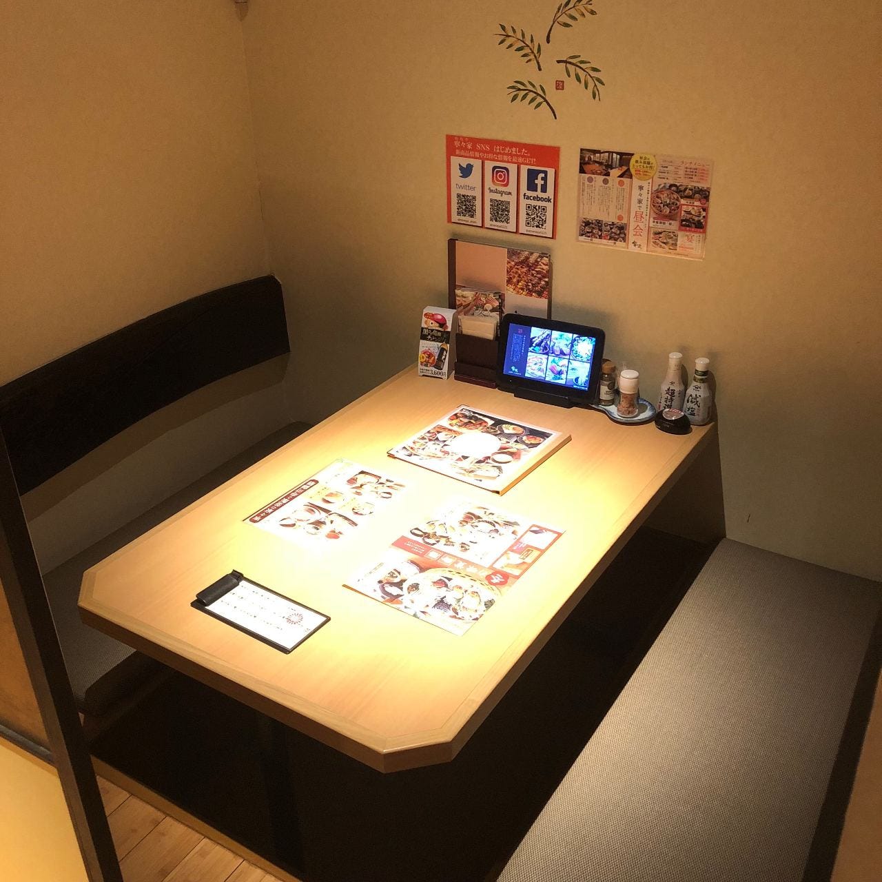 居酒屋 暖や 真岡店 こだわり情報3 ぐるなび 居酒屋 暖や 真岡店 こだわり情報3 ぐるなび