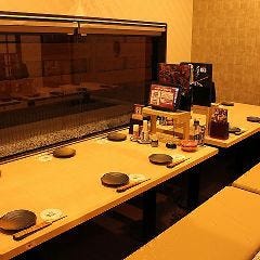 居酒屋 暖や 真岡店 真岡 居酒屋 ぐるなび 居酒屋 暖や 真岡店 真岡 居酒屋 ぐるなび