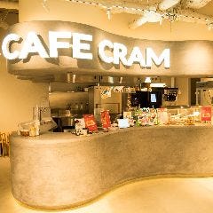 CAFE CRAM（カフェ クラム）（カワスイ 川崎水族館 10F）