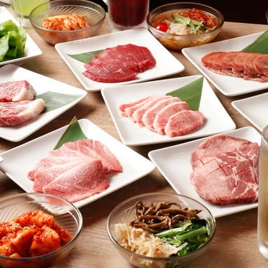 和牛焼肉食べ放題 肉屋の台所 上野店 メニューの画像