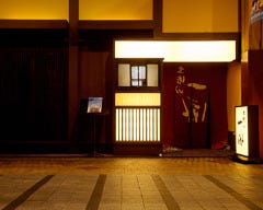 土佐の一風
