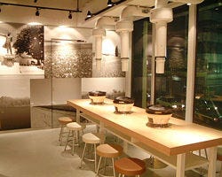 ジンギスカン ゆきだるま中野部屋 中野 ジンギスカン ぐるなび