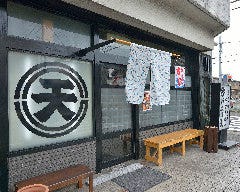 Rimage Gnst Jp Rest Img Ckw0ut5v0000 T 0n5t Jpg Rimage Gnst Jp Rest Img Ckw0ut5v0000 T 0n5t Jpg