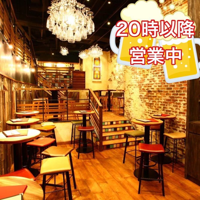 Bistro Baru De Salita ビストロバルデサリータ 渋谷 イタリアン イタリア料理 ぐるなび