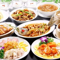 横浜中華街 華錦飯店 新館