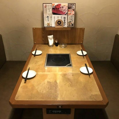 ゆったり個室 武蔵小山の居酒屋でおすすめ 人気の完全個室 ソファー席など ぐるなび
