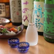 日本酒×焼酎×ワインなど