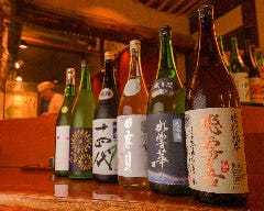 三陸海鮮と郷土料理 炭火炉端焼き 海鮮屋