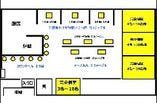 広い店内で十分に間隔を開けて安心・安全にお過ごしいただけます