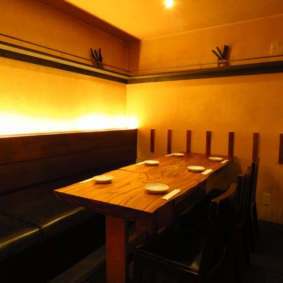 人気の美味い店 麻生駅近くの居酒屋でおすすめ 完全個室 飲み放題など ぐるなび