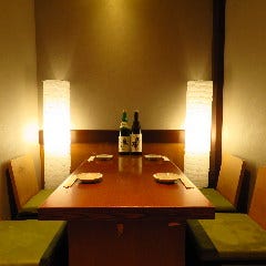 個室居酒屋 全200種飲み放題30分290円 イザカヤラボ 麻生店 