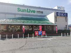 徳川 可部店