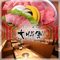 京都でディナー デートにおすすめな夜景が綺麗なレストラン特集 京都でディナー デートにおすすめな夜景が綺麗なレストラン特集