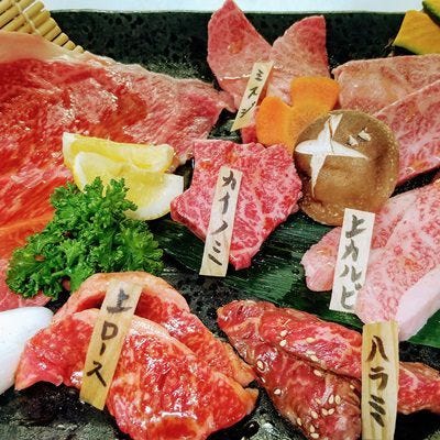 焼肉伝説 肉衛門 亀戸店 亀戸 焼肉 ぐるなび