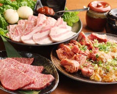 焼肉 まるしま 本店 