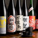 ひもの屋×新澤醸造店のオリジナル日本酒ほか人気の銘柄が多数！