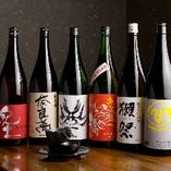 春夏秋冬で入れ替わる日本酒は常時15種以上！