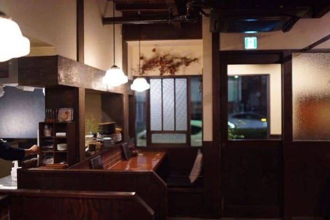 たまや 金沢 居酒屋 ぐるなび