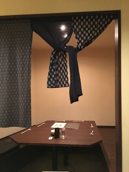 たまや 金沢 居酒屋 ぐるなび