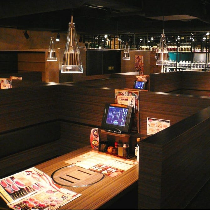 甘太郎 沼津駅南口店 沼津 居酒屋 ぐるなび