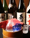 【日本酒・地酒】