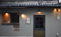 salon＆bar SAMGHA
