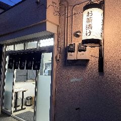 しゅろの葉