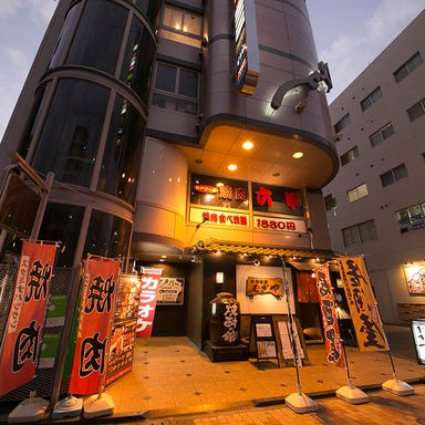 焼肉六甲 長田店 店内の画像