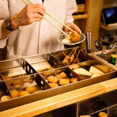 鶏居酒屋 ちらんや_◆アツアツおでんが大人気。